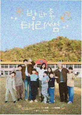 第 03 课投距与画面梯形校正演示